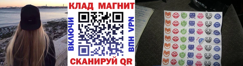 Купить наркотик Саров Альфа ПВП  МЕГА онион  Мефедрон  ГАШИШ  Cocaine 
