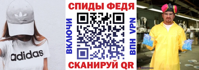 АМФ Premium  Саров 