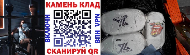 это телеграм  Саров  Гашиш hashish  blacksprut маркетплейс 