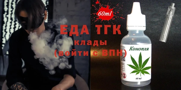 mix Алексин