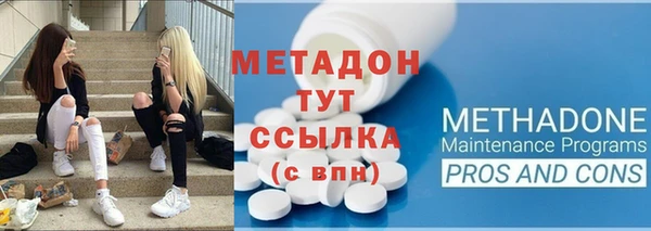mix Алексин