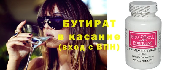 mix Алексин