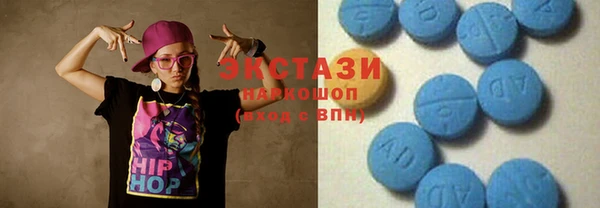 трава Алексеевка