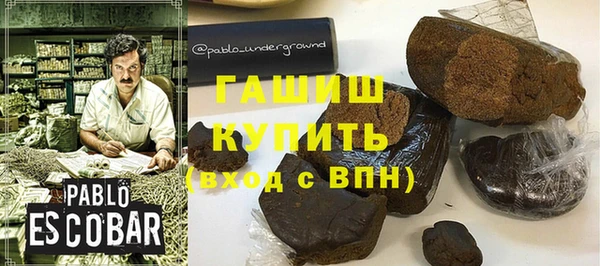 ешки Алзамай