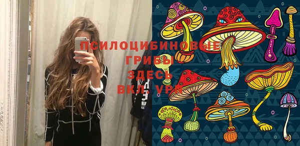 трава Алексеевка