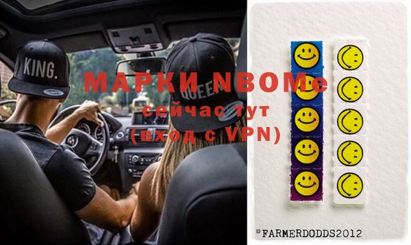 mix Алексин