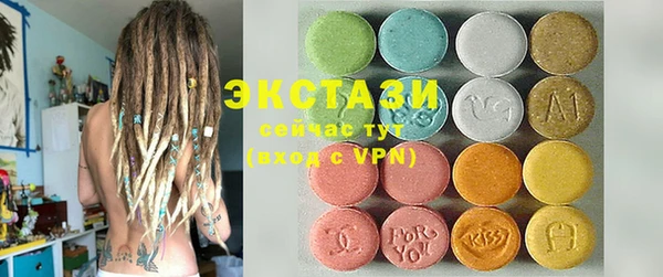 ешки Алзамай