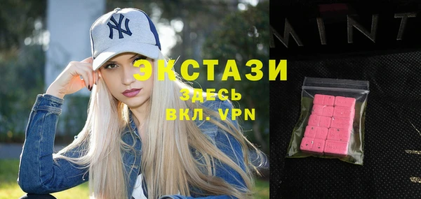 ешки Алзамай