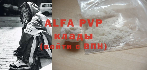 МДПВ Заволжье