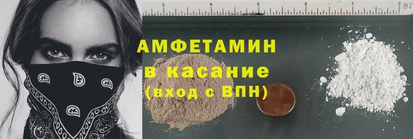 ешки Алзамай