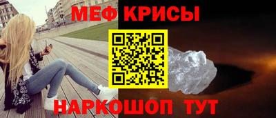 соль курить ск Ирбит