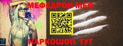 бутик Изобильный