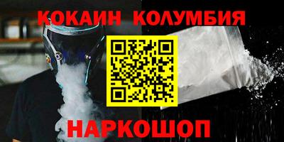 бутик Изобильный