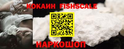 трава Ипатово