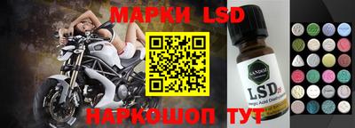 бутик Изобильный