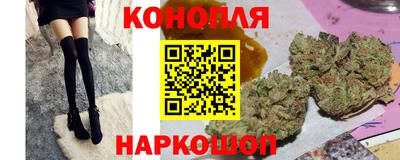 соль курить ск Ирбит