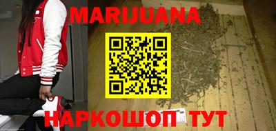 соль курить ск Ирбит