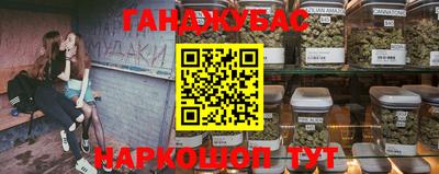 соль курить ск Ирбит