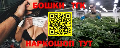 трава Ипатово
