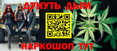 соль курить ск Ирбит