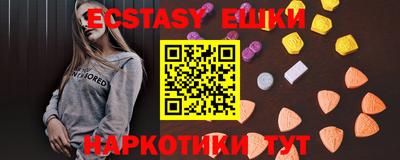 герыч Уссурийск