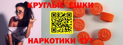 бутик Изобильный