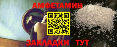 бутик Изобильный