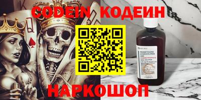 бутик Изобильный