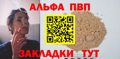 бутик Изобильный