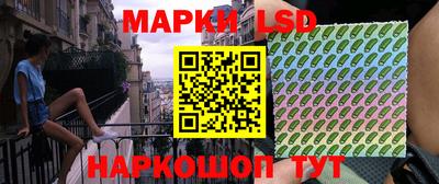 трава Ипатово