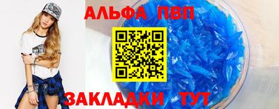 бутик Изобильный