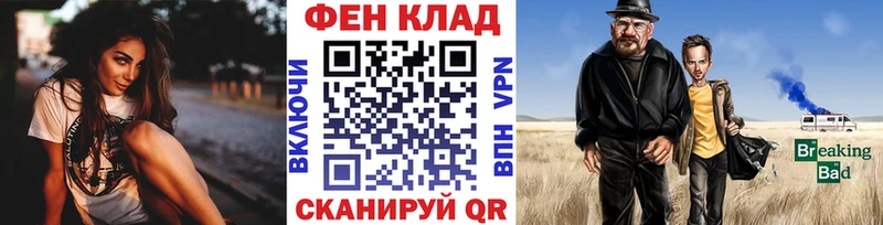 hydra зеркало  Саров  Первитин винт 