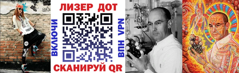 Марки NBOMe 1,8мг  купить наркотики цена  Саров 