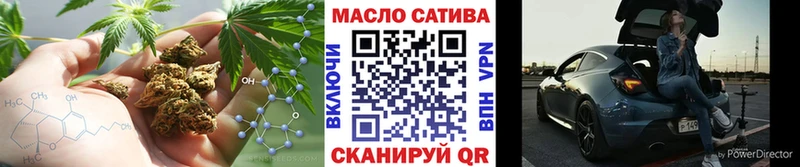 цены Саров ТГК гашишное масло