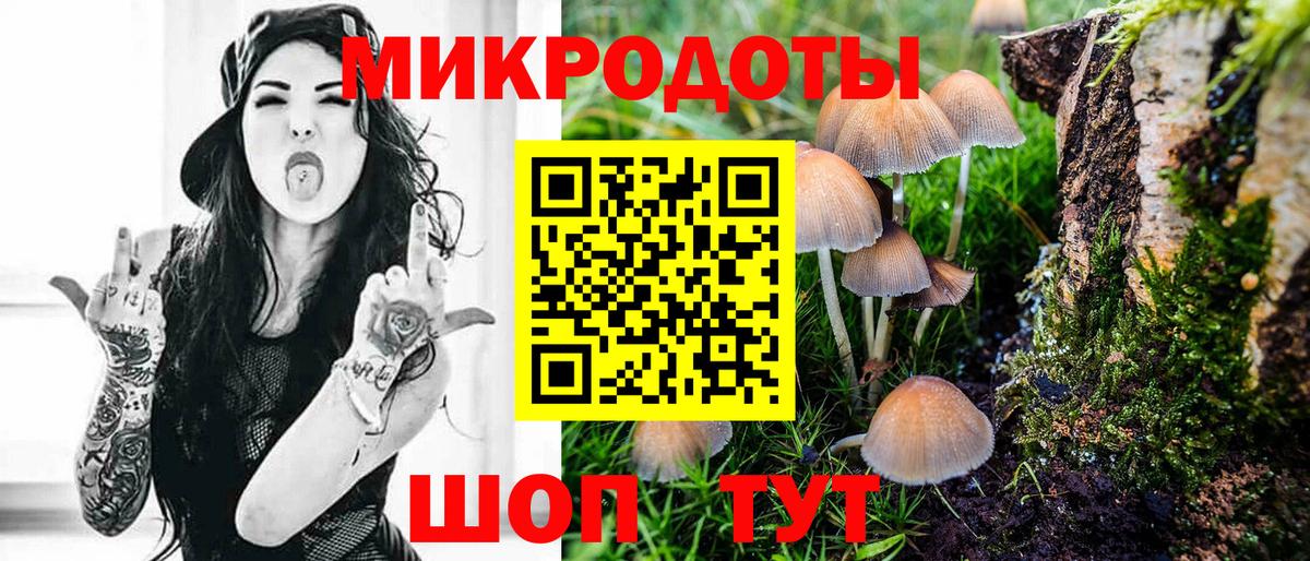Гашиш  MDMA  Codein  Саров  Марихуана  МЕФ кристаллы  Вход с VPN 